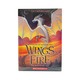 Wings Of Fire 14 The Dangerous Gift