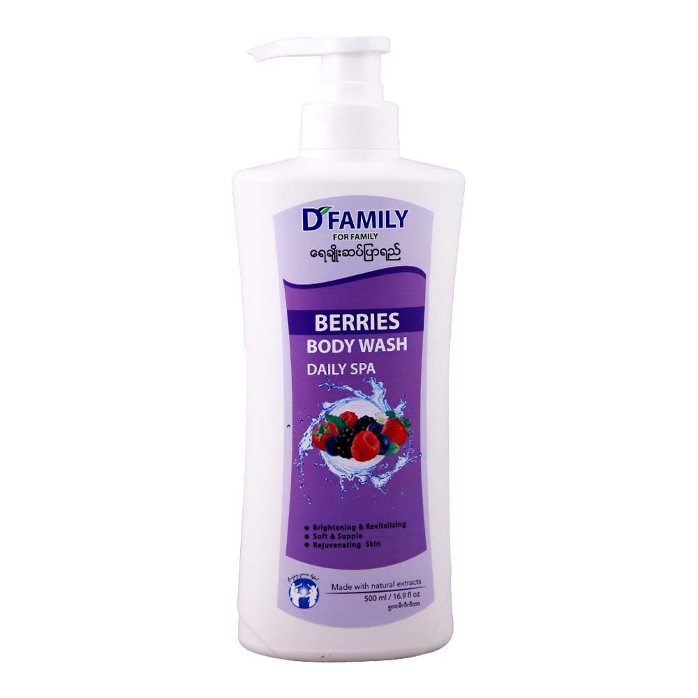 D Family Body Wash Berries 500ML