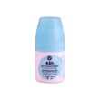 Yves Rocher 48H Anti Transpirant Algae Roll On 50ML