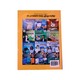 Occupational Accounting (Sr Nyein Chan Aung)