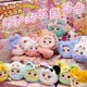 Beauty House Liila Garden Tea Party Blind Box (1PC Random)
