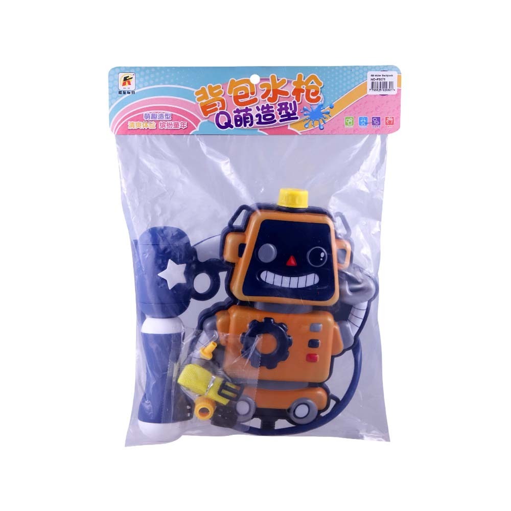 Gb Water Backpack No.P3071