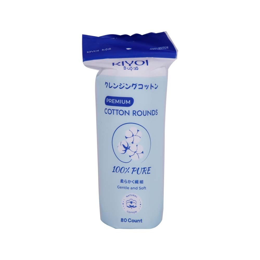 Kiyoi Cotton Pads Round 100% Cotton 80PCS