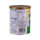 DG Vitasure Goat Milk Vanilla 400G (Adult)