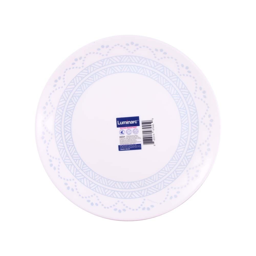 Luminarc Diwali Dessert Plate 19CM V6537 (GB)