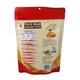 Gold Snack Fried Chick Pea Snack Spicy Hot 100G