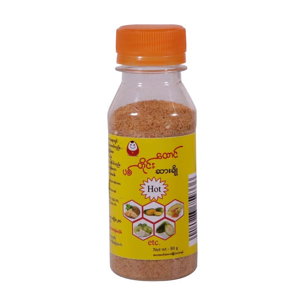 Pyit Tine Htaung Sarcho Hot 80G