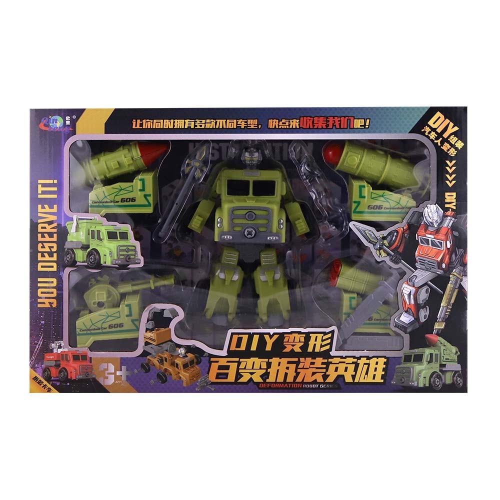 Sf Waralliance Transformer Shotting Set No.91834