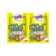 Shan Gyi A Phoegyi Thout Pickled Tea Leaves & Assorted Fried Bean Sweet (2 x 64G)