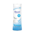 Biore Ultra Rich Moist Creamy Yogurt Shower Cream 220ML