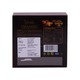 Alfredo Tiramisu Almond Dark Chocolate 65G