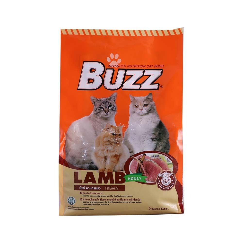 Buzz Cat Food Adult Lamb 1.2KG