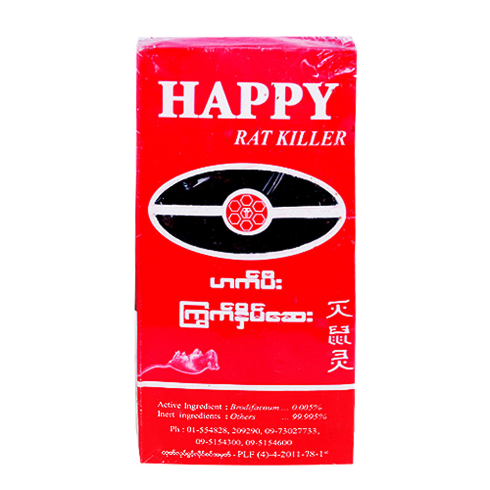 Happy Rat Killer