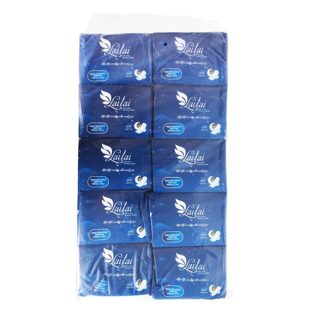 Lai Lai Wing Regular Night Use 350mm x 10PCS