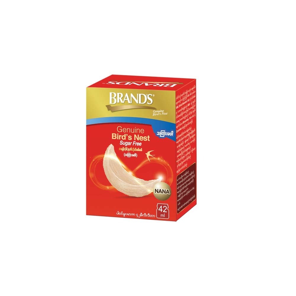 Brand's Bird's Nest Sugar Free 42ML