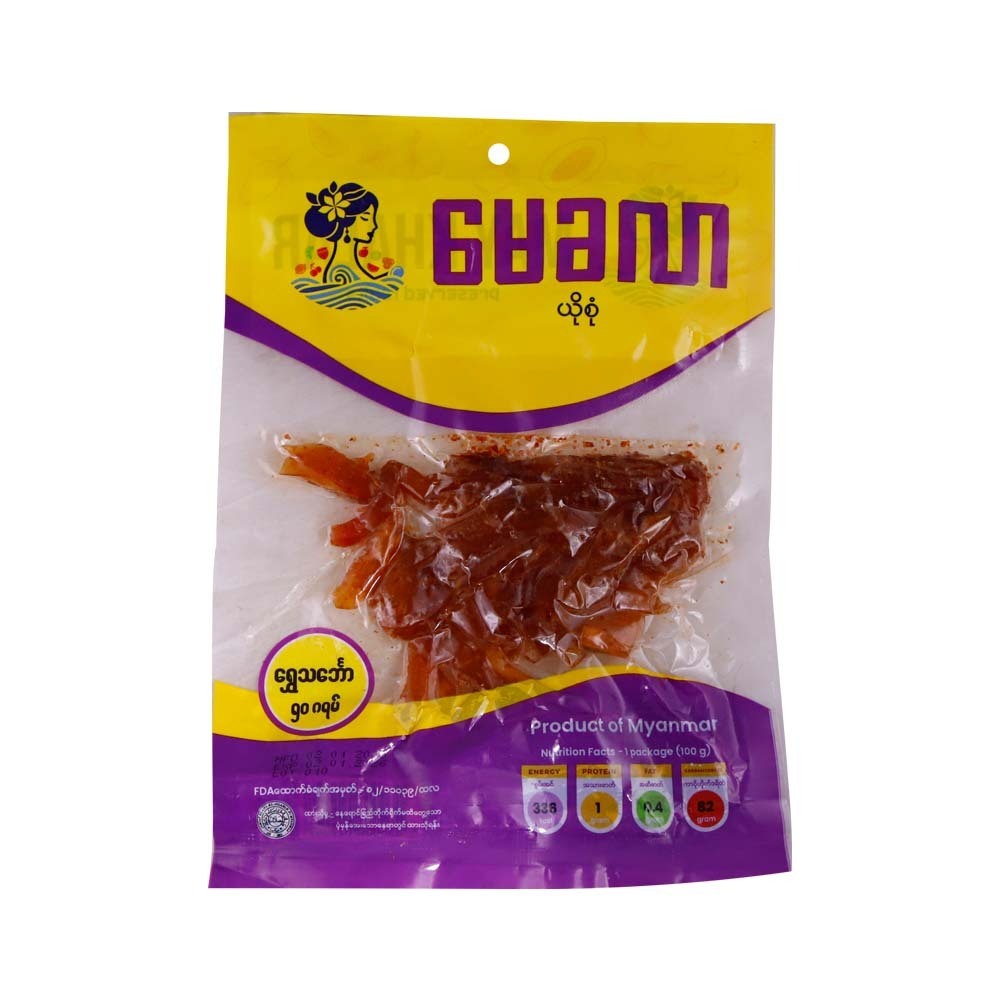 May Khalar Preserved Golden Papaya 50G