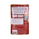 Nekko Senior7+ Tuna With Salmon In Jelly 70G