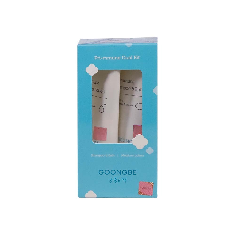 Goongbe Baby Dual Kit Set (0M+)