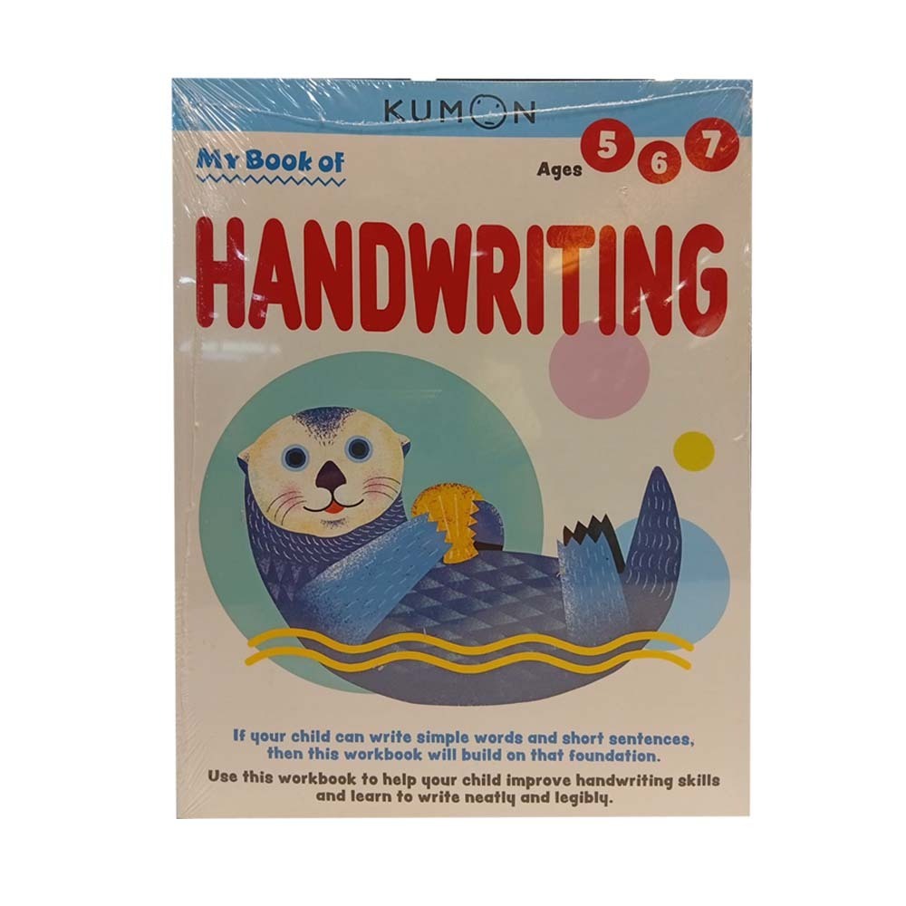 Kumon My Book Of Handwriting Age 5-7