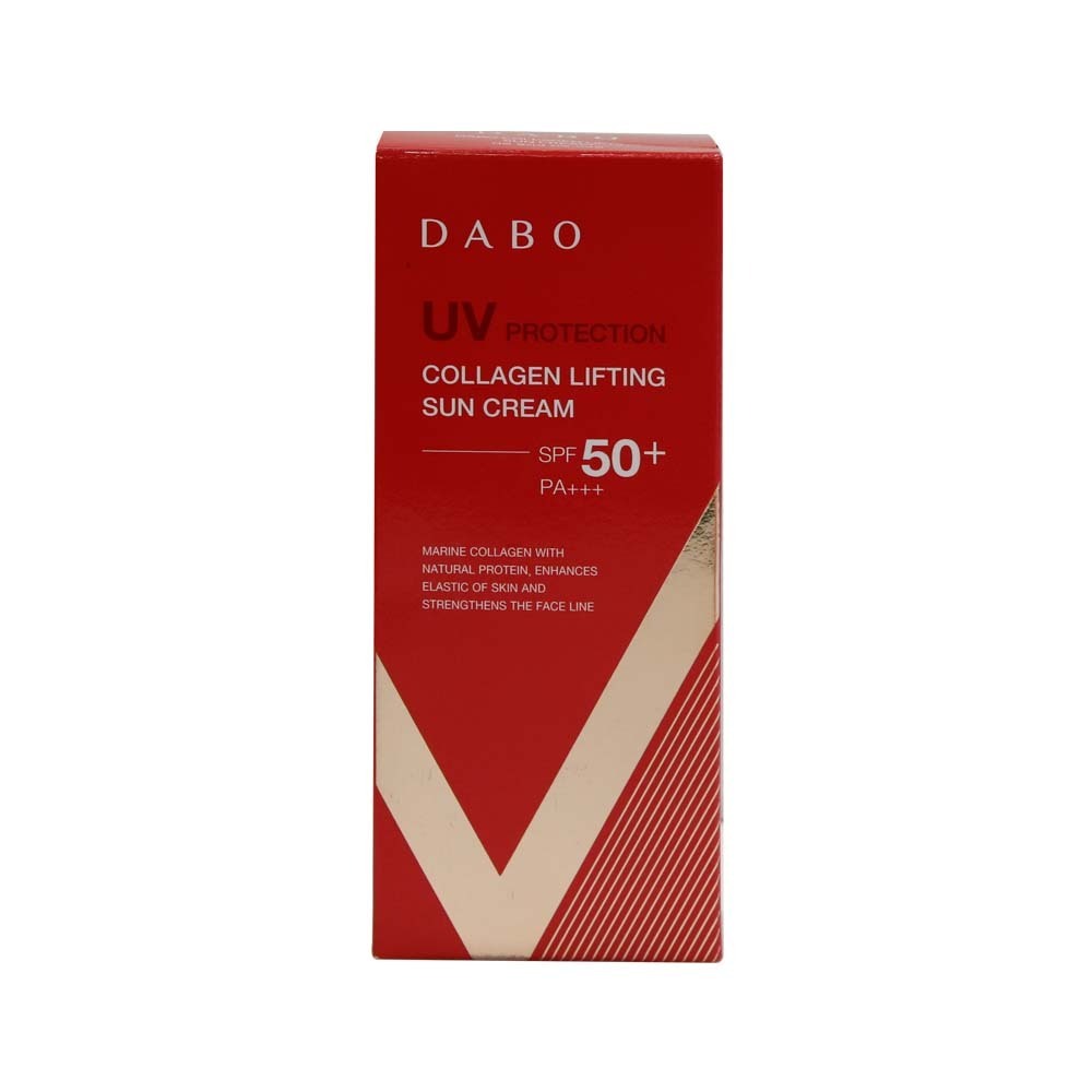 Dabo UV Protection Collagen Lifting Sun Cream SPF50+ PA+++ 70ML