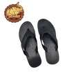 Sin Pauk Men Leather Slipper SD-25 Black (No-43)