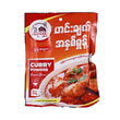Eain Lone Hmwe Curry Powder 120G (Original)