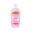 Systema Quick Care Japanese Cherry Blossom Mouth Wash 250ML