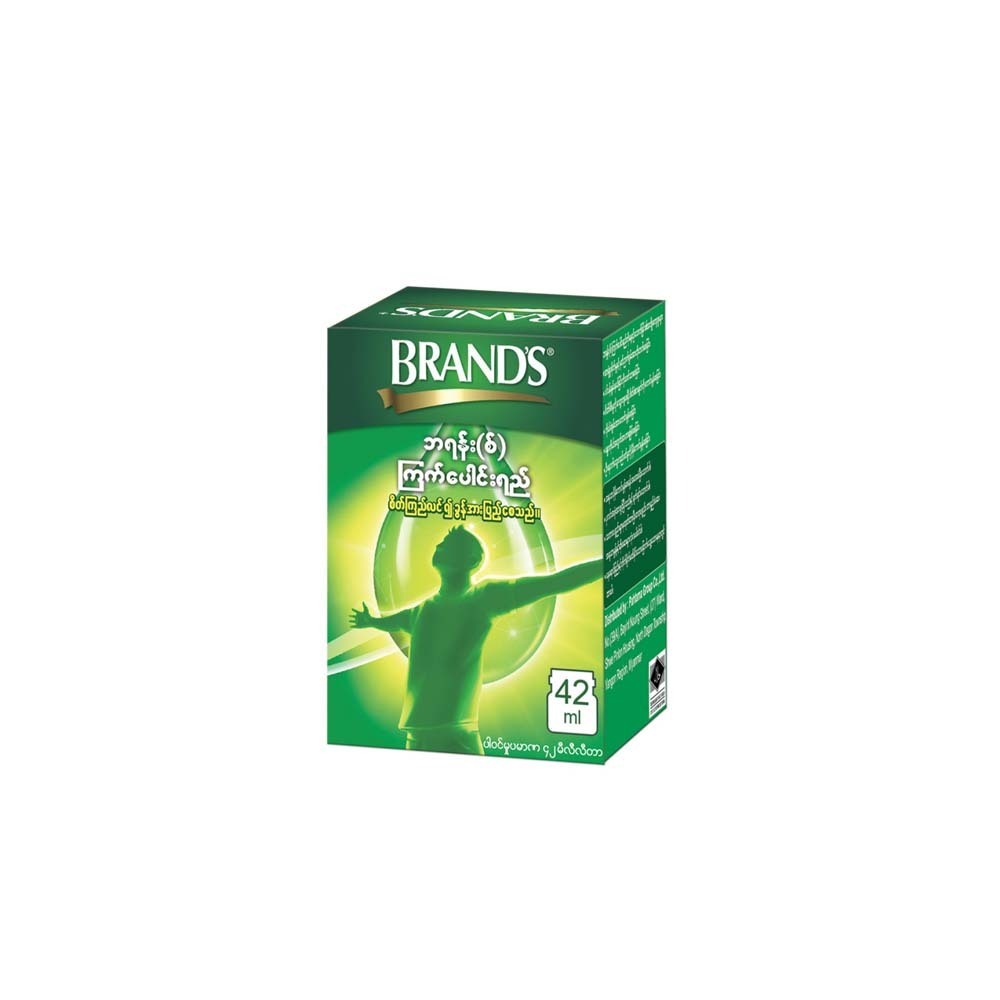 Brand's Essence Of Chicken 1.5Oz
