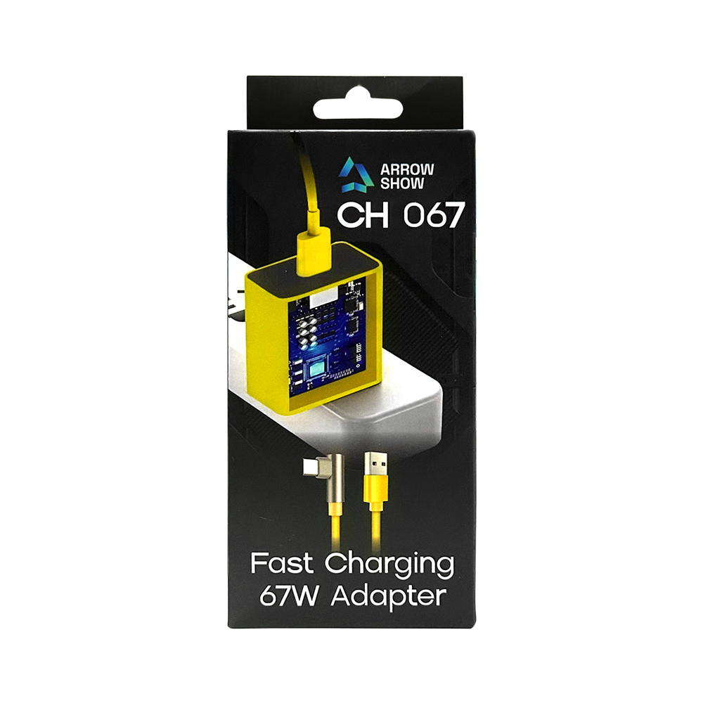 Arrow Show 67 W Charger Set (CH 067)