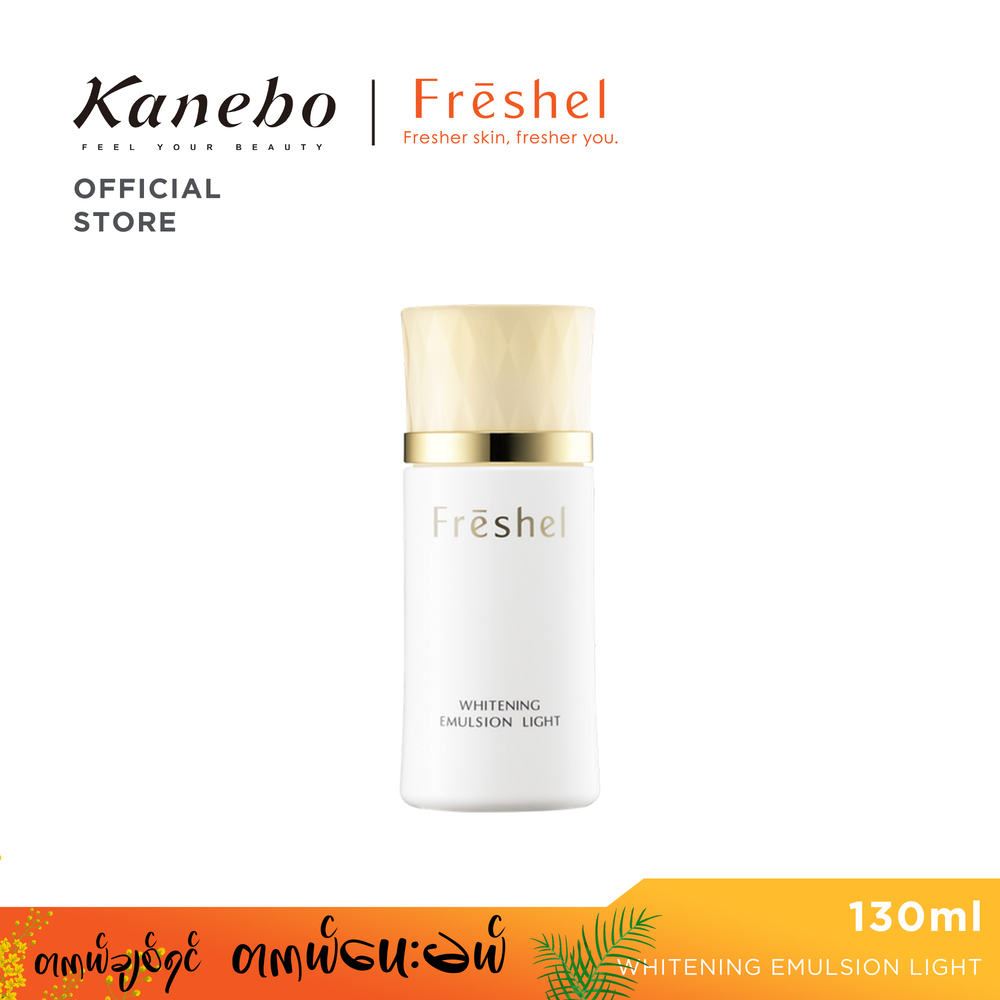 Kanebo Freshel Whitening Emulsion Light 130ML