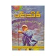 ဖြစ်ချင်တာဖြစ် မောင်ဘချစ်-မင်းသိင်္ခ