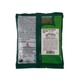 Red Ruby Green Mung Beans 300G