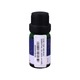Doe Yoe Yar Myay Essential Oil (Nya Ah Kar)