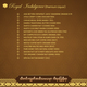 Thadingyut Royal Indulgence (Premium Liquor)(Hamper)