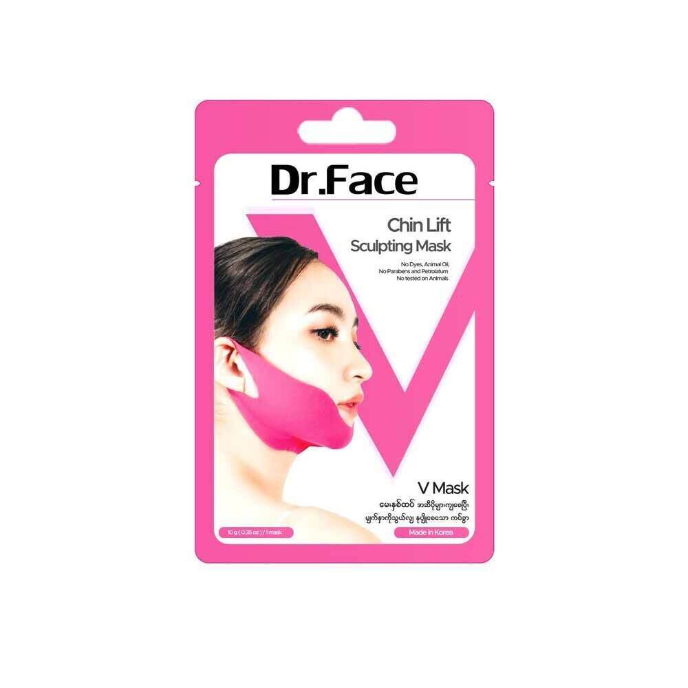 Dr Face V Shape Mask
