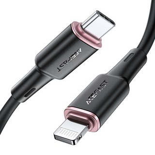 Acefast C2-01 Pd30W Max USB-C To IPH Zinc Alloy Silicone Charging Data Cable 27070004 White