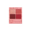 Canmake Silky Souffle Eyes Matte Type (M02) Chai Brick