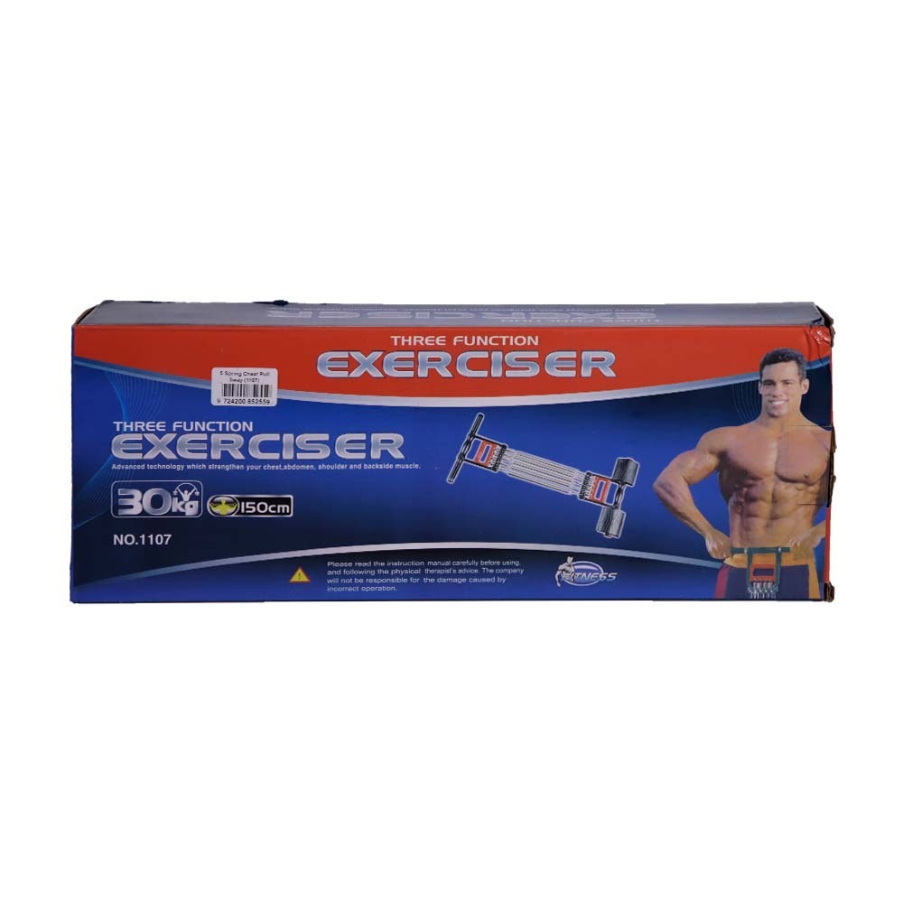 Spring Chest Pull 3 Way Exerciser No.1107