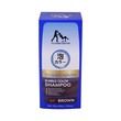 Ushido&Insin Bubble Color Shampoo Brown 20MLx10