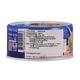 Nautilus Tuna Chunks In Brine 170G