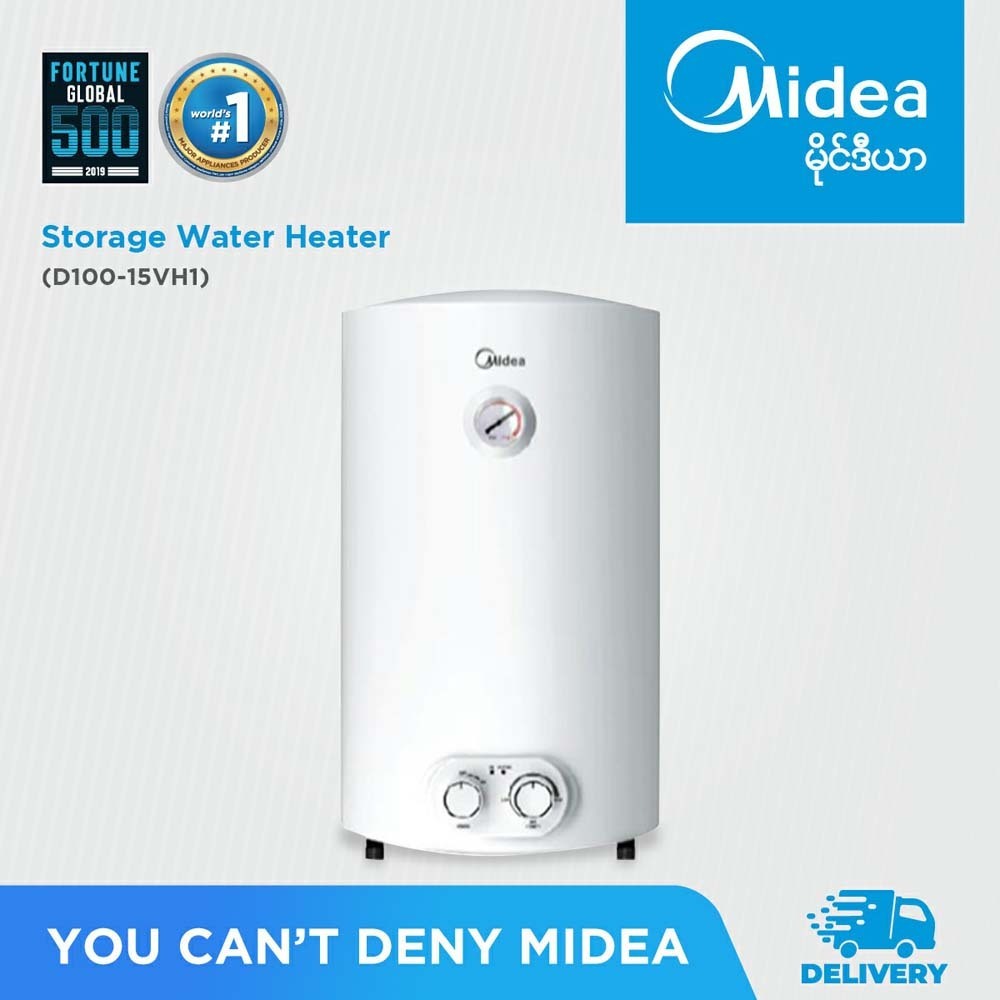 Midea Storage Water Heater 100L D100-15VH1