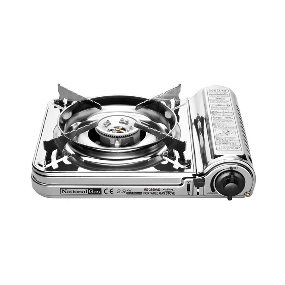 National Gas Portable Gas Stove MS-3500 AS