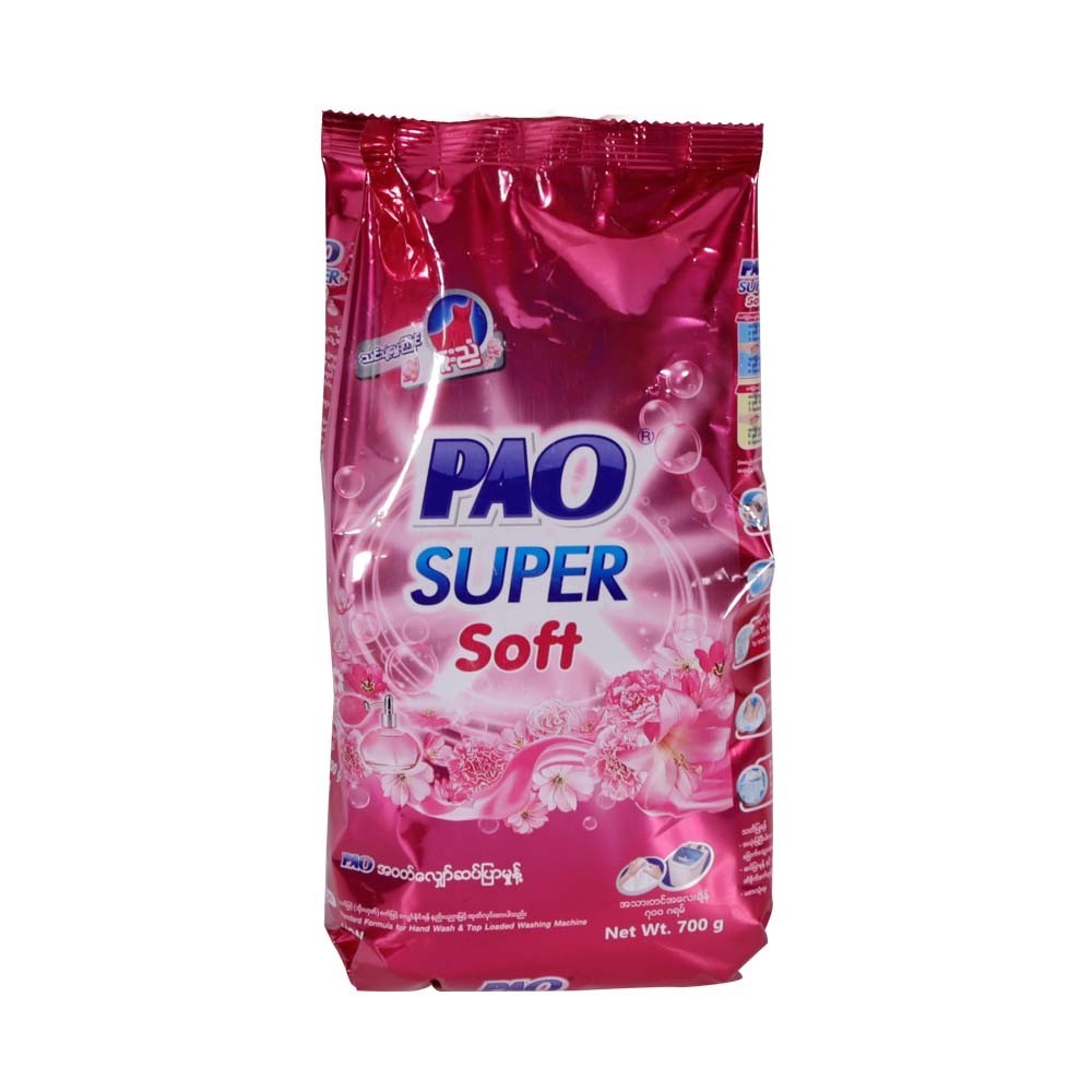 Pao Detergent Powder Super Soft 700G