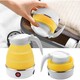 Beauty House 3 Minutes Foldable Silicone Electric Kettle (1PC Random)