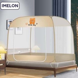 Beauty House Foldable Mosquito Net Random Design (Single) Brown