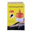 Rechargeable LED Emergency Bulb 200W