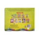 Nursery Art & Craft