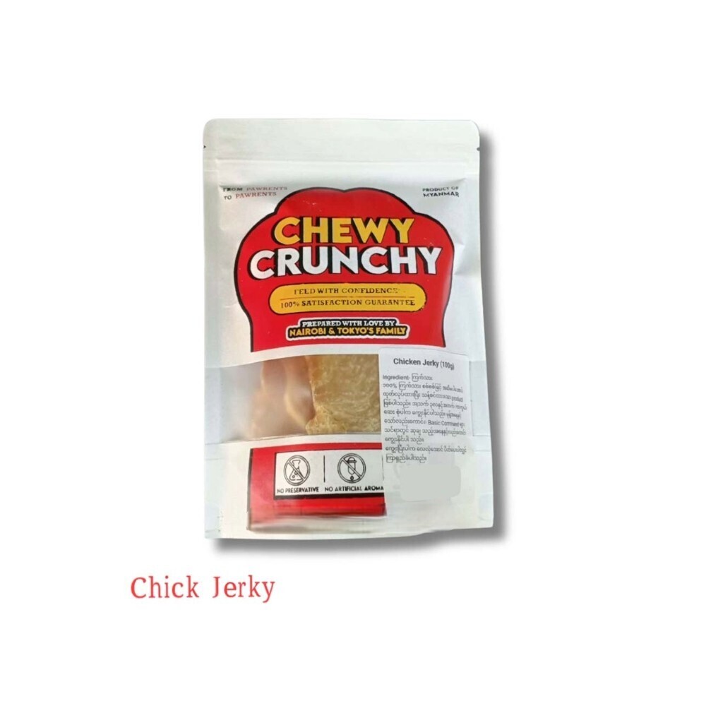 Chewy Crunchy Dog Snack Chicken Jerky 100G