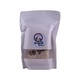 Chin Traditional Food Sarbuti 500G