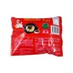 Mochi Lay Shan Noodle 130G